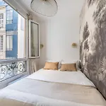 Lovely Flat, Center Of Apartment *